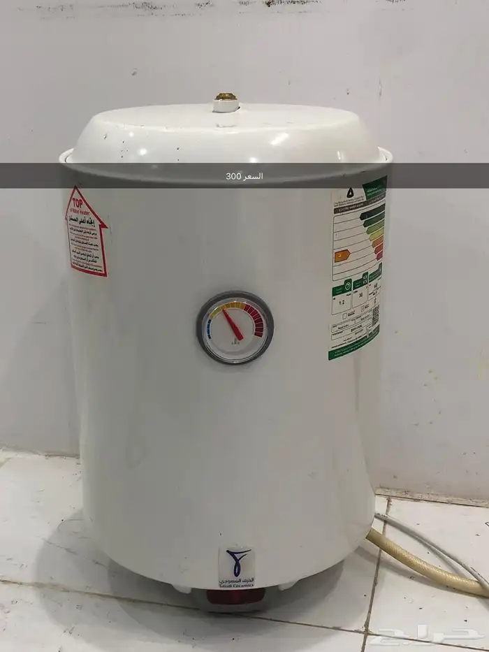 اثاث مجلس مفروشات 2