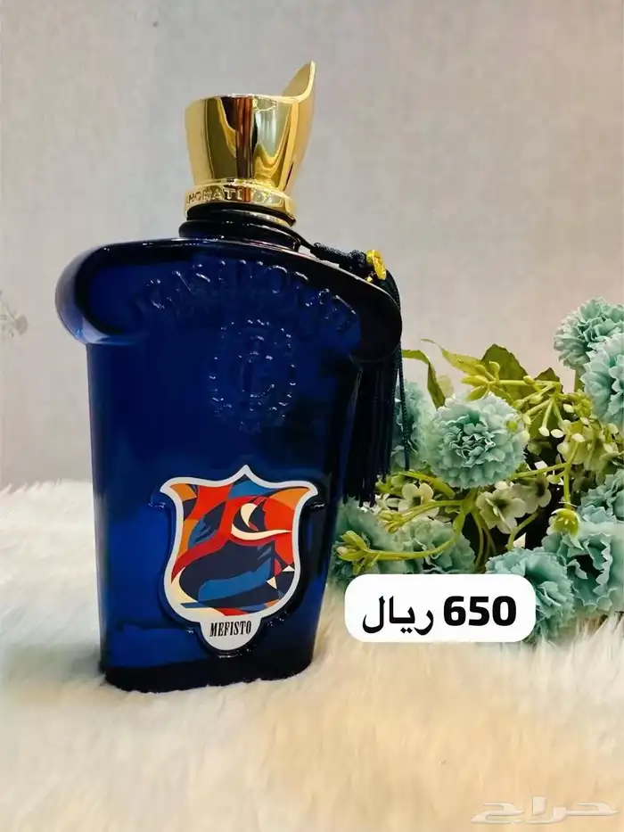 عطورات تستر بأسعار مميزة - جودة عاليه جدا 33