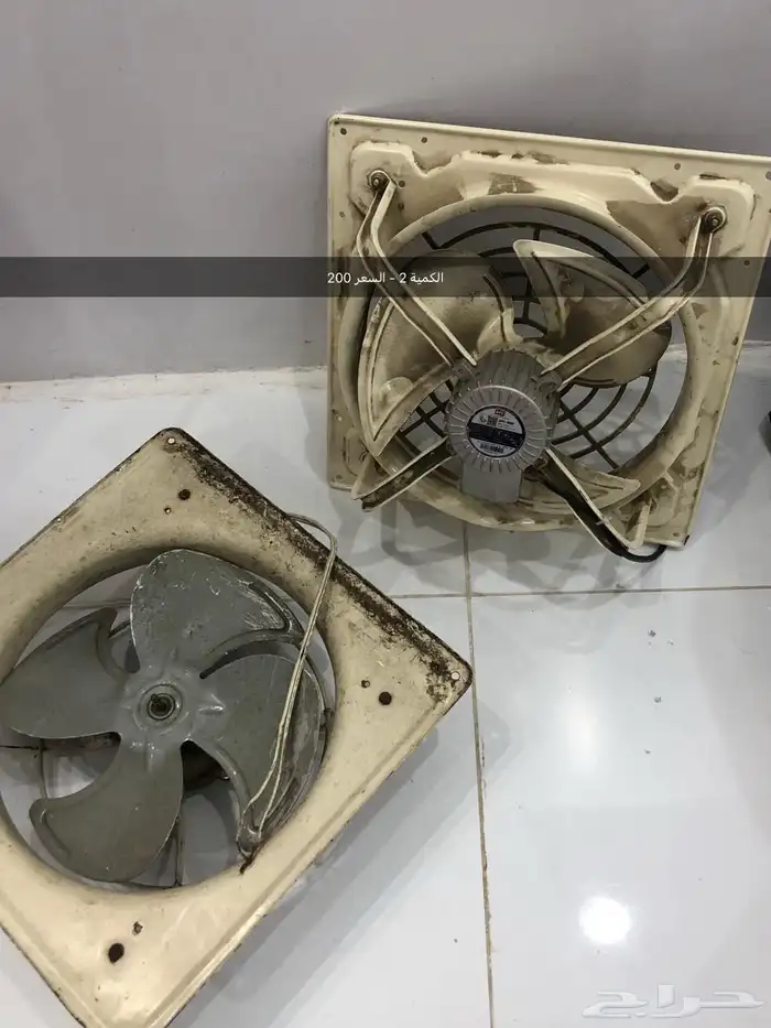 اثاث مجلس مفروشات 5