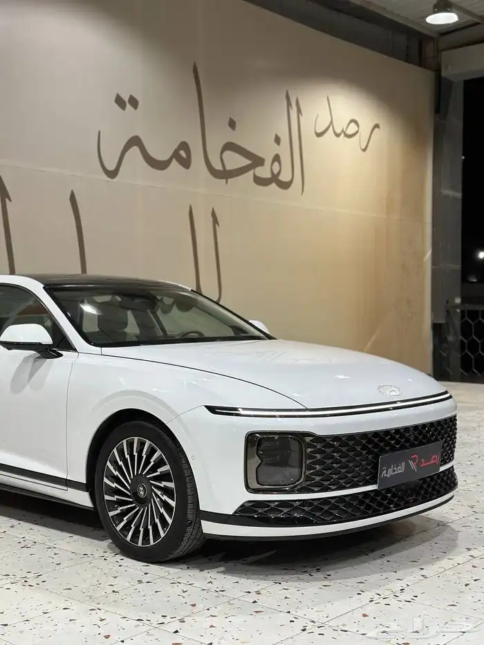 ازيرا 2023 كالجرافي فل كامل . رصد الفخامة 1
