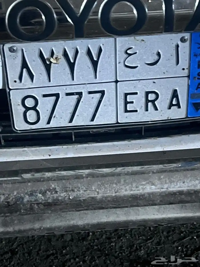 لوحة مميزة لللبيع 0