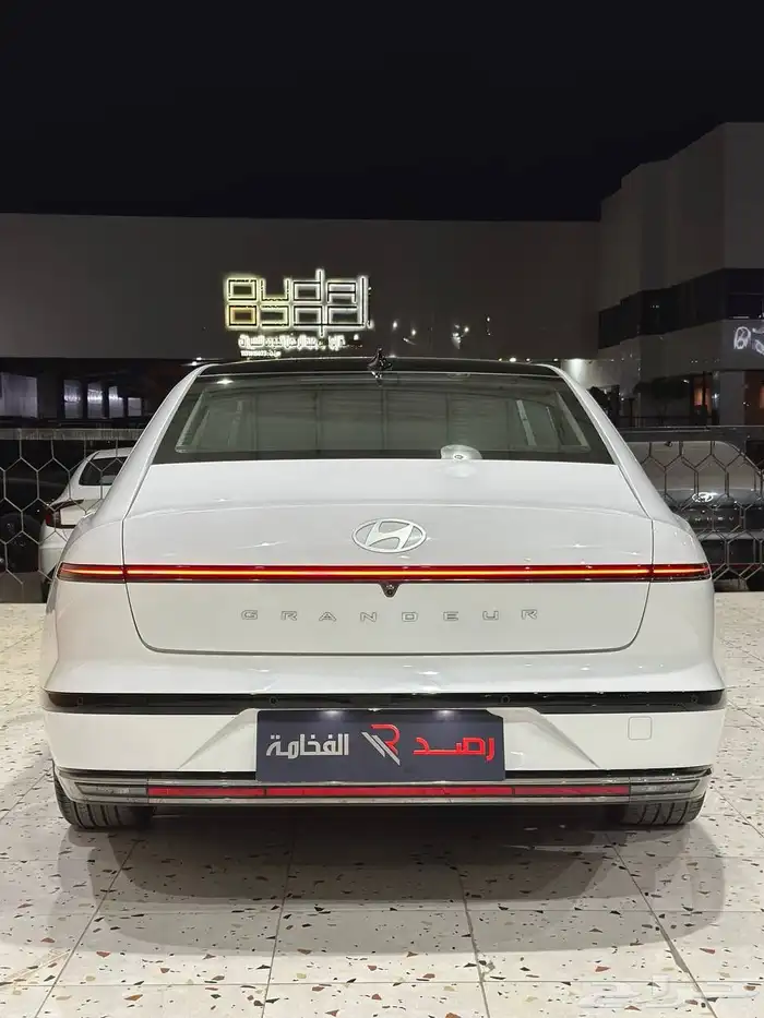 ازيرا 2023 كالجرافي فل كامل . رصد الفخامة 10