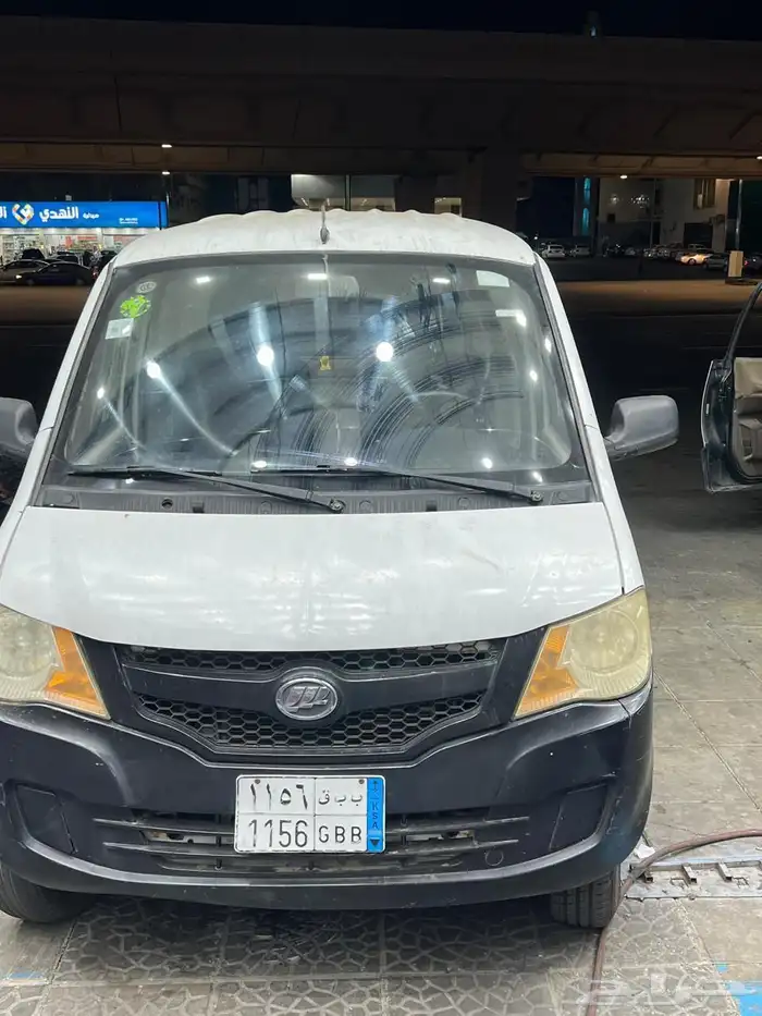 دباب ليفان شونغ كنج 2015 0