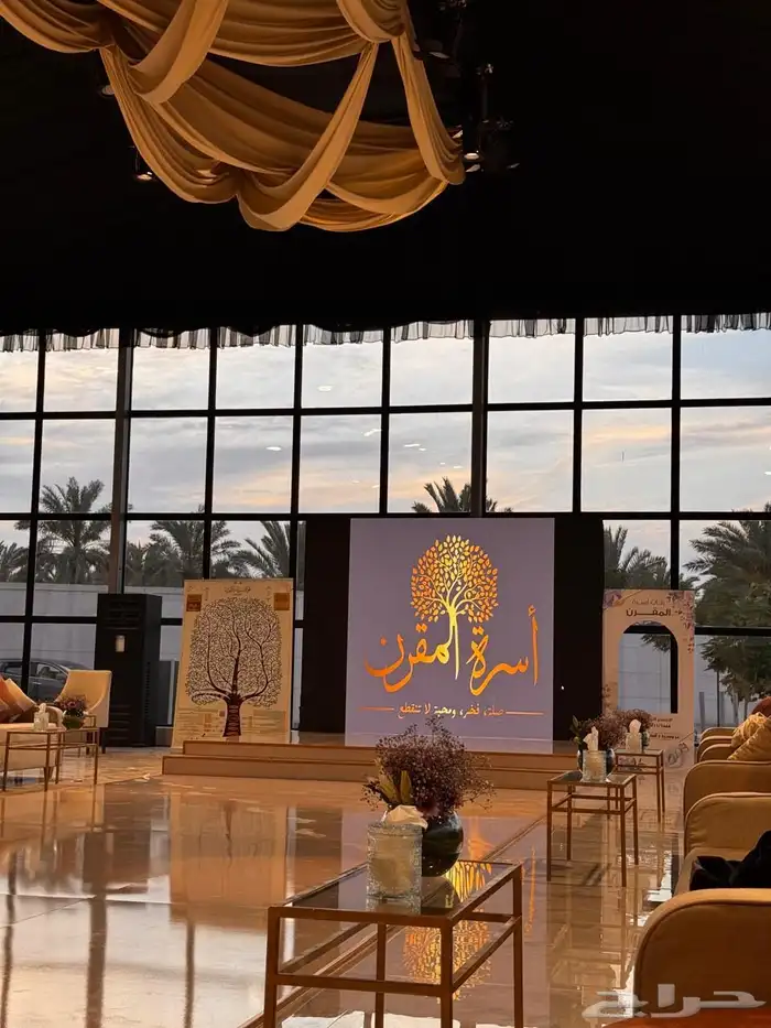 كنب ايجار - تاجير كنب - كراسي - ضيافات 41