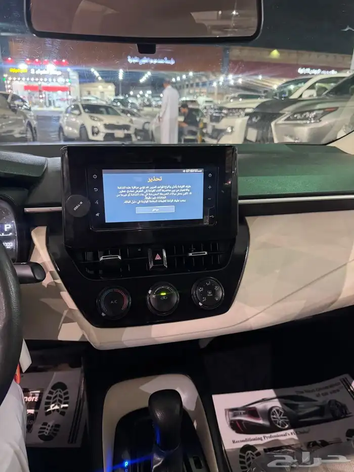 للبيع تويوتا كرولا 2024 10
