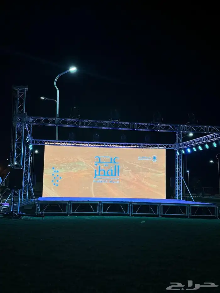 تنظيم معارض ومؤتمرات 8