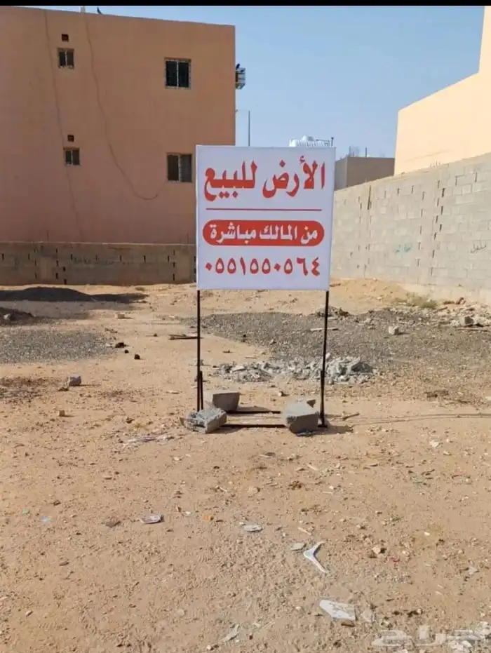 لوحات مشاريع طباعة لوحات اعلانية 2