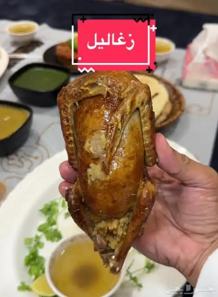 زغاليل متوفر لدينا حمام فرنسي زوج اليرموك ركن مكشات 0