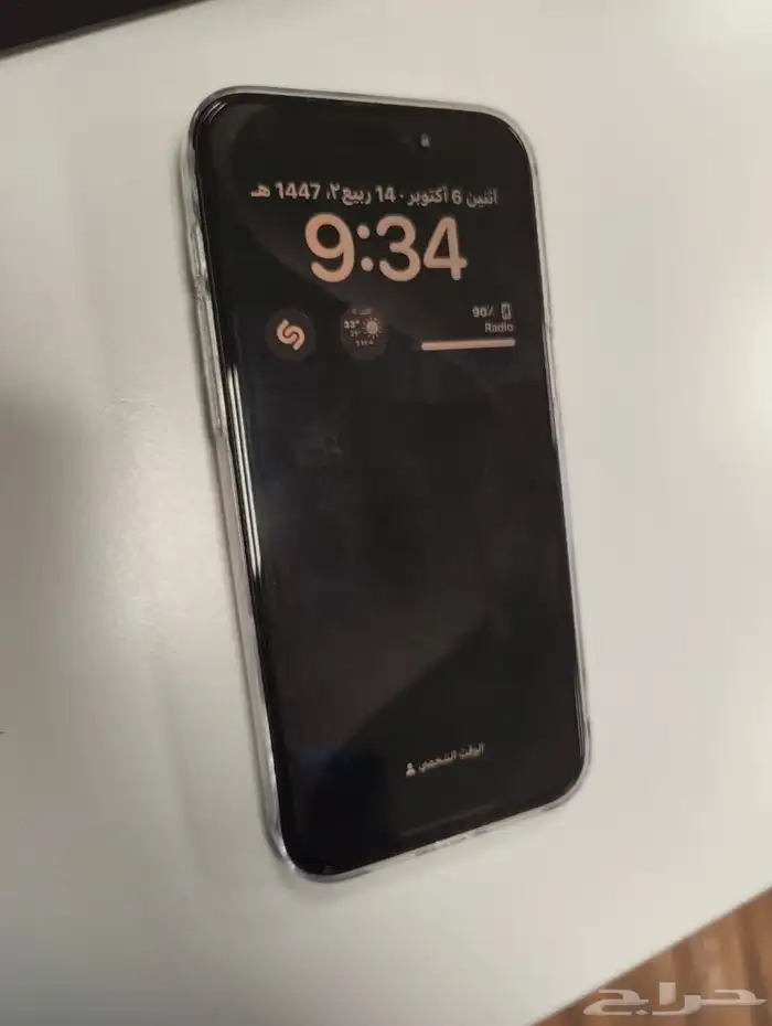 ايفون 15 للبيع 0