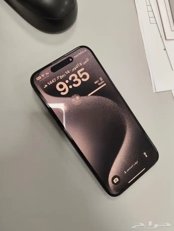 ايفون 15 للبيع 2