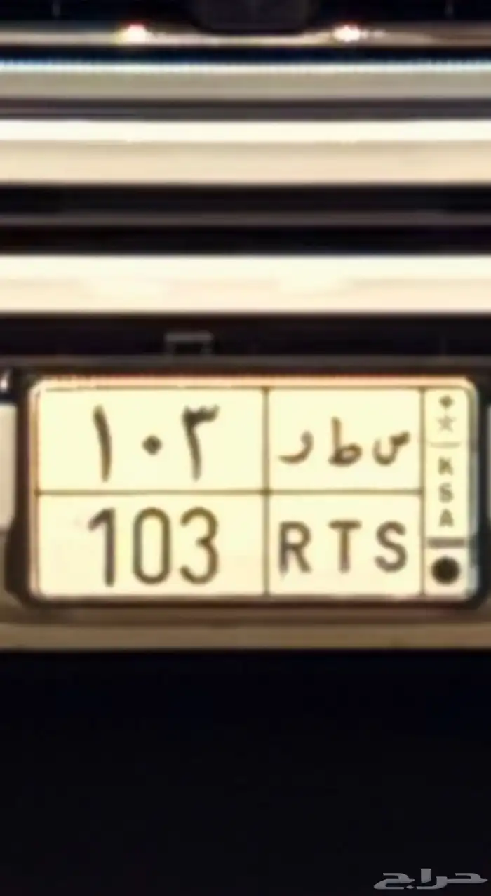 لوحه مميزة 0
