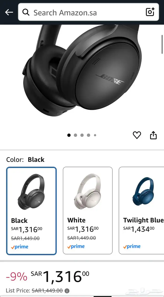 سماعات بوز Q45 Bose عزل صوت نظيفه جدا 6