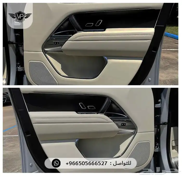 رنج روفر 2024 15