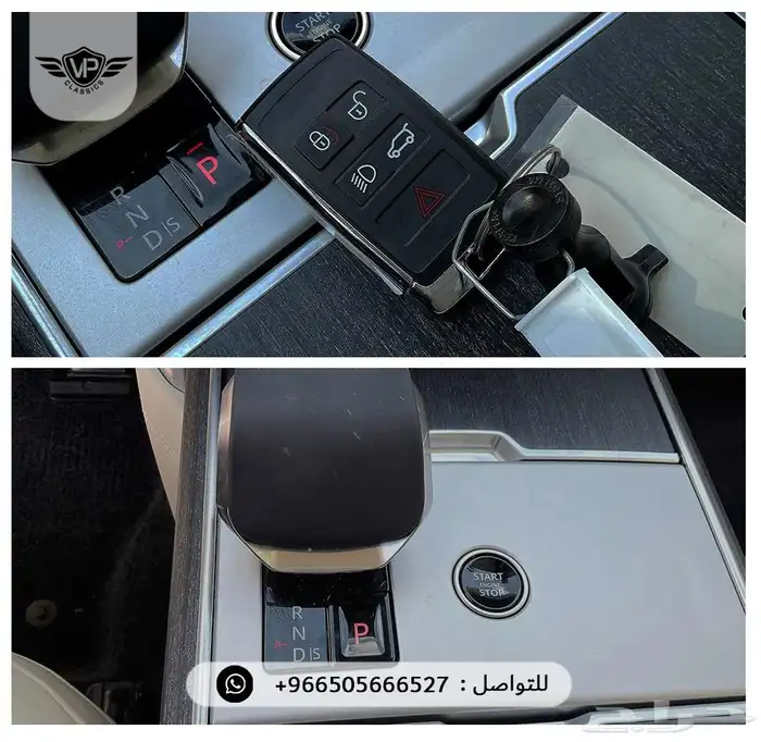 رنج روفر 2024 11