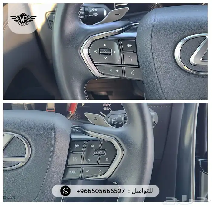 لكزس LX600 2024 11