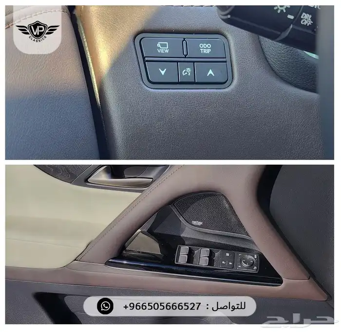 لكزس LX600 2024 10