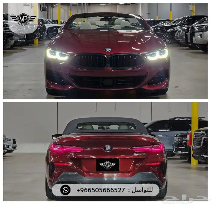 بي ام دبليو 850 2024 3