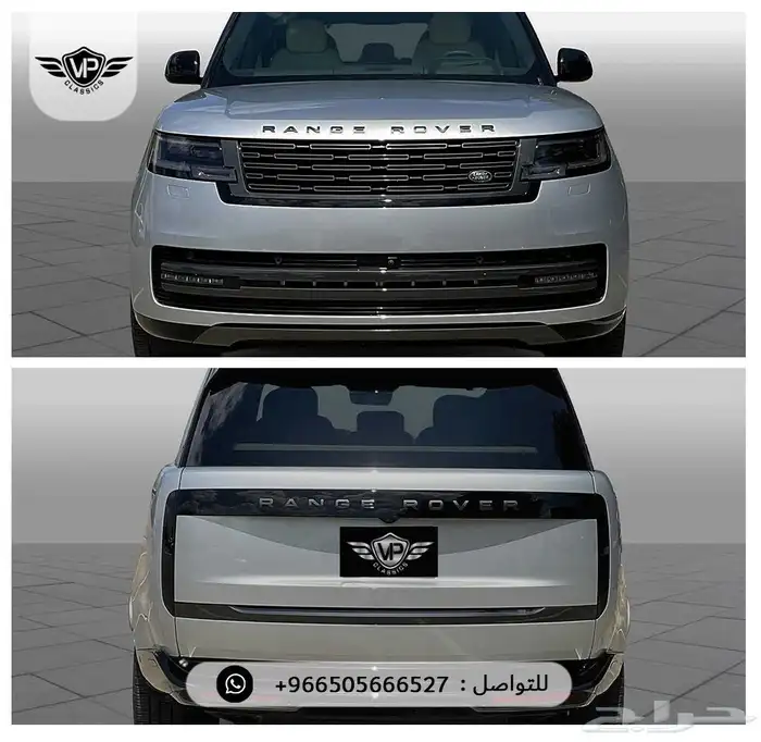 رنج روفر 2024 4
