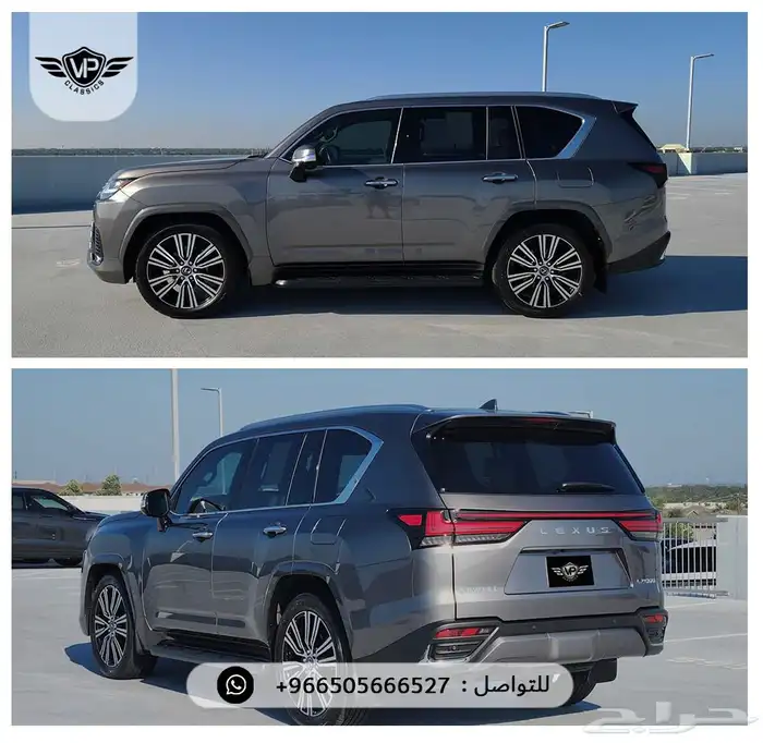 لكزس LX600 2024 4