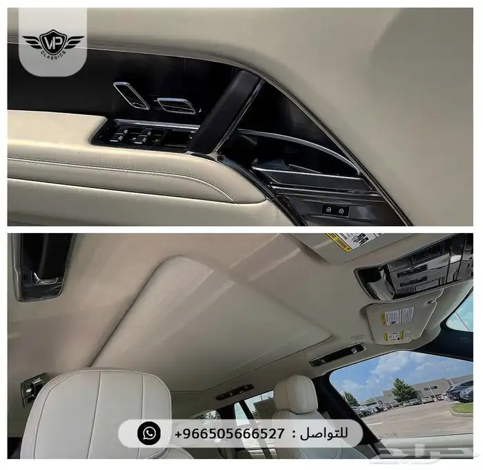رنج روفر 2024 12