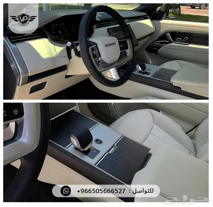 رنج روفر 2024 5