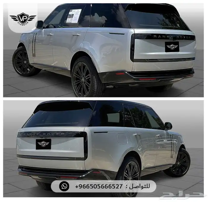 رنج روفر 2024 2