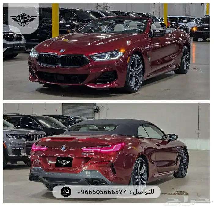 بي ام دبليو 850 2024 2