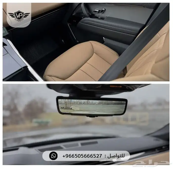 رنج روفر سبورت 2025 7