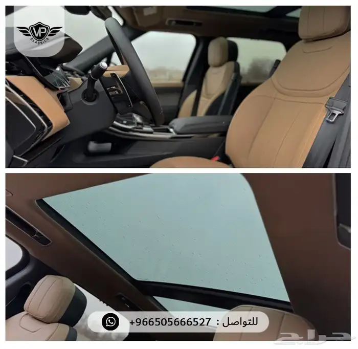 رنج روفر سبورت 2025 6