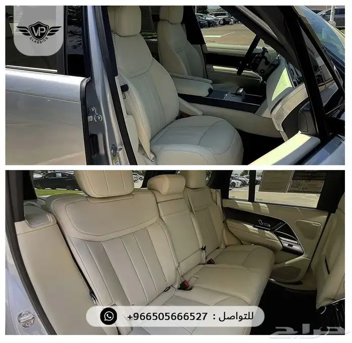 رنج روفر 2024 6