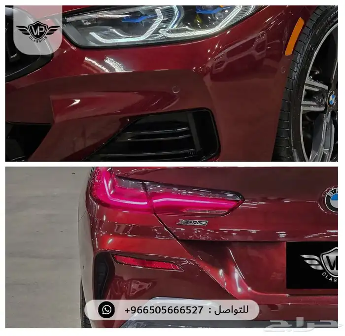 بي ام دبليو 850 2024 5