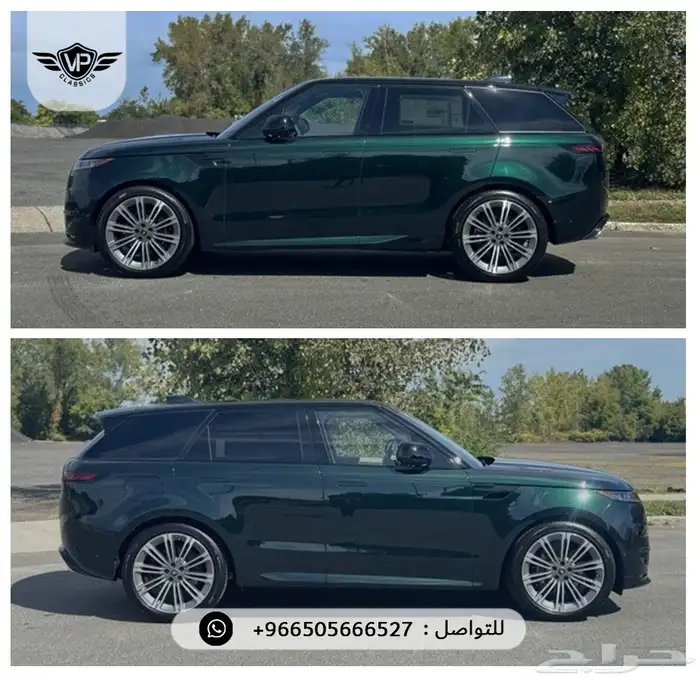 رنج روفر سبورت 2025 2