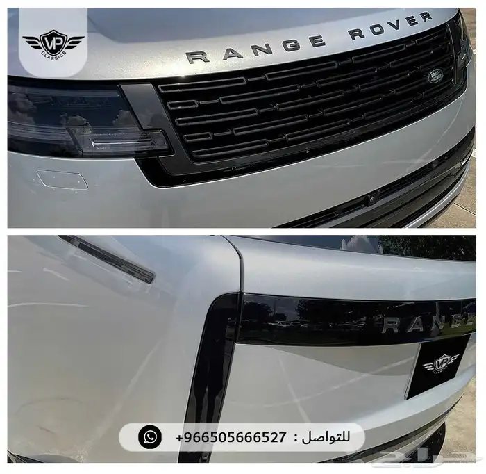 رنج روفر 2024 16