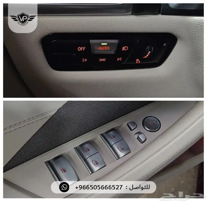 بي ام دبليو 850 2024 12