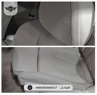بي ام دبليو 850 2024 index