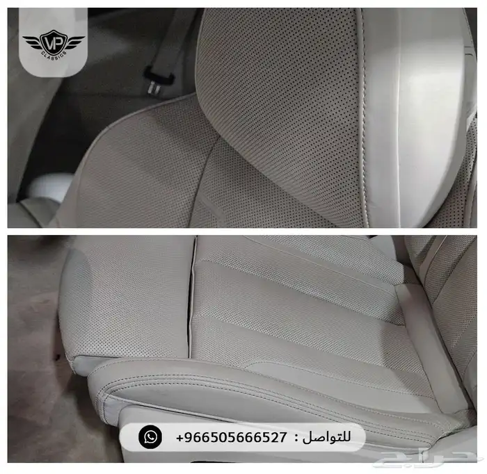 بي ام دبليو 850 2024 10