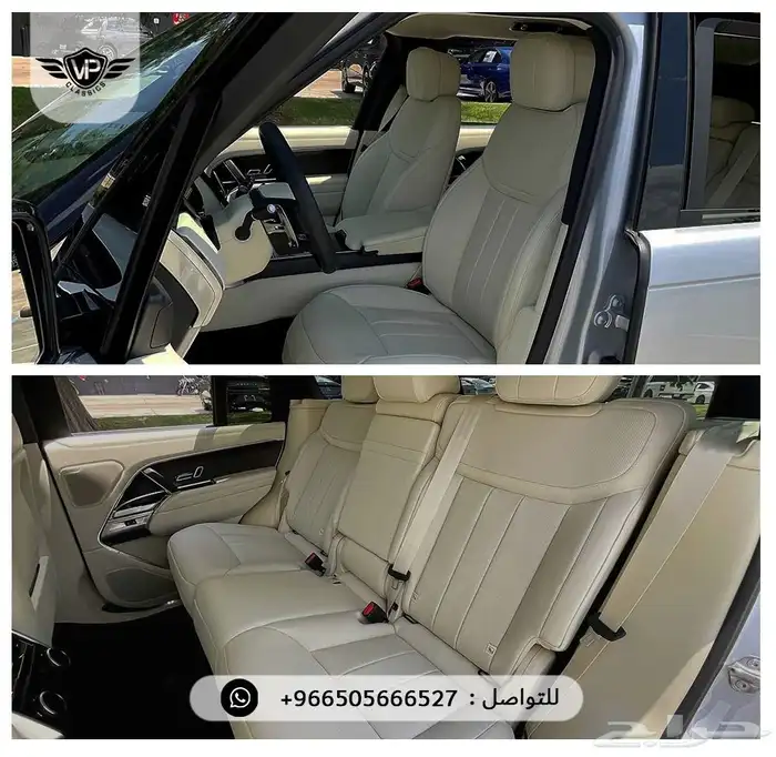 رنج روفر 2024 7