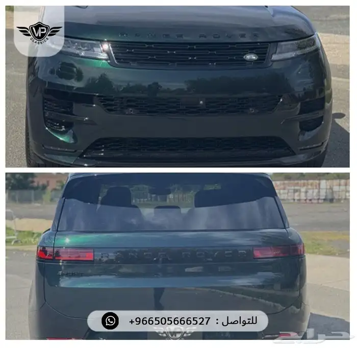 رنج روفر سبورت 2025 4