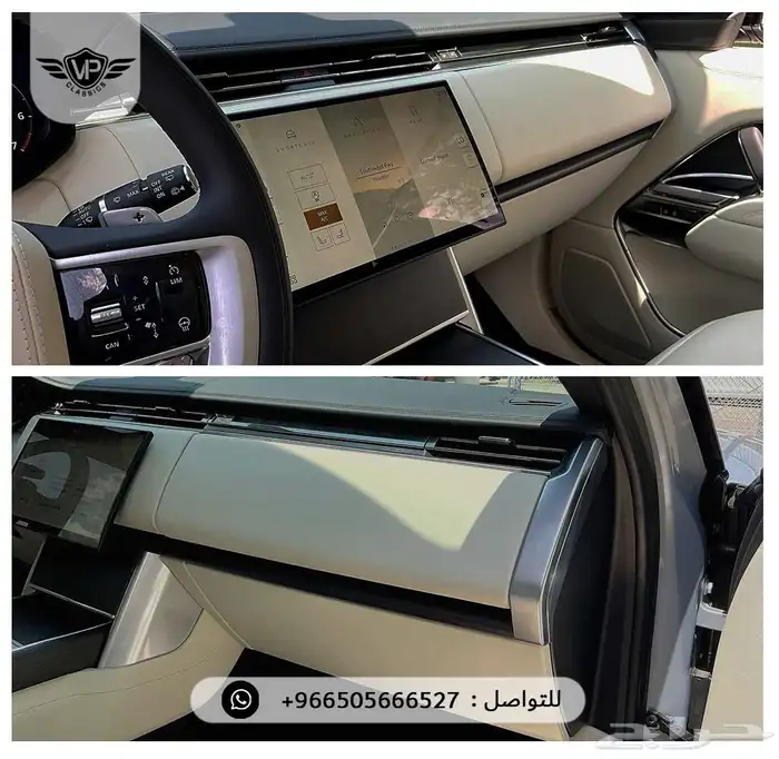 رنج روفر 2024 9