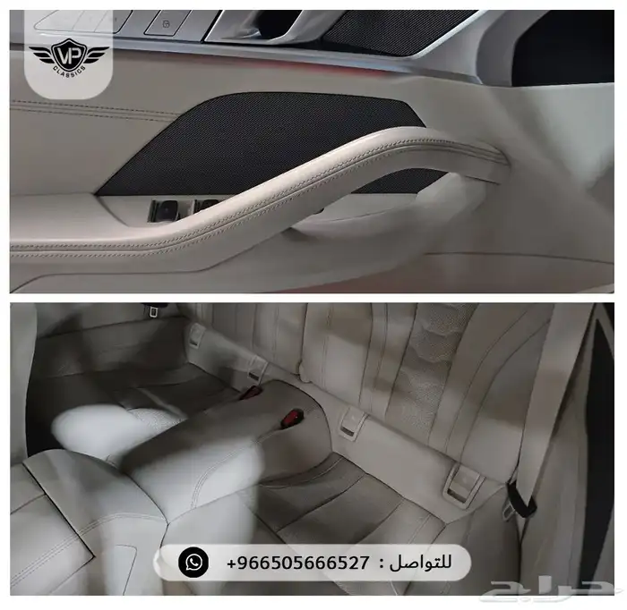 بي ام دبليو 850 2024 13