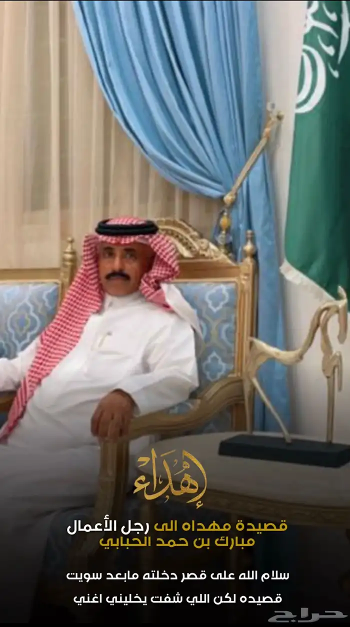 مصمم مقاطع و صور 3