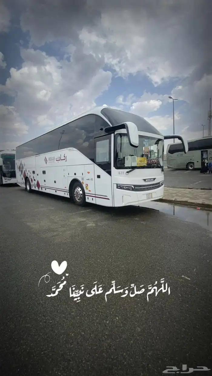 يوجد لدينا باصات 50 راكب موديلات حديثة 2026 للإيجار 0