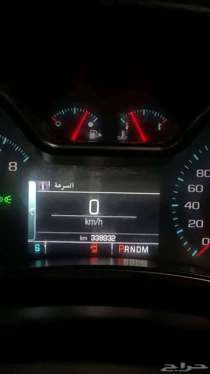 شفرليه امبالا 12