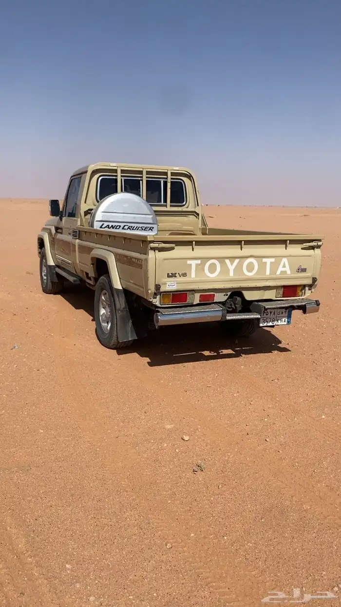 شاص 14 8
