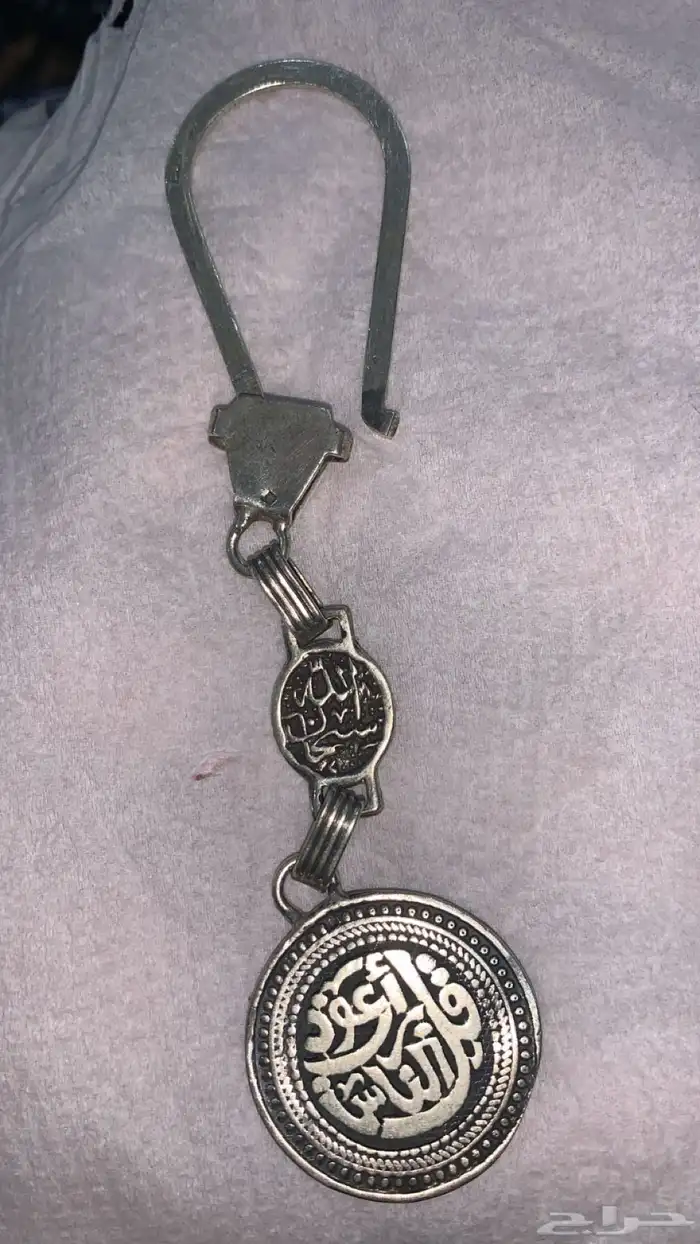 ميداليه فضه 3