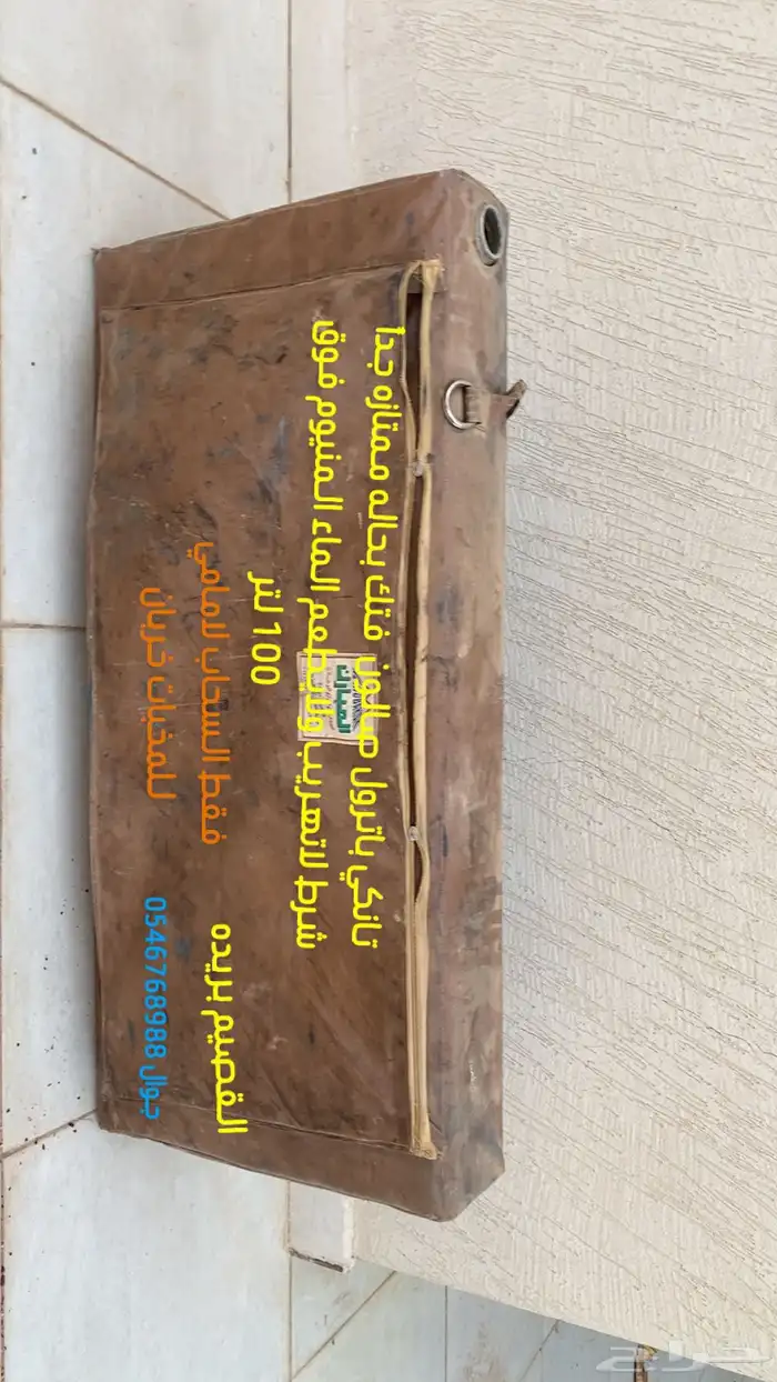 تانكي 0