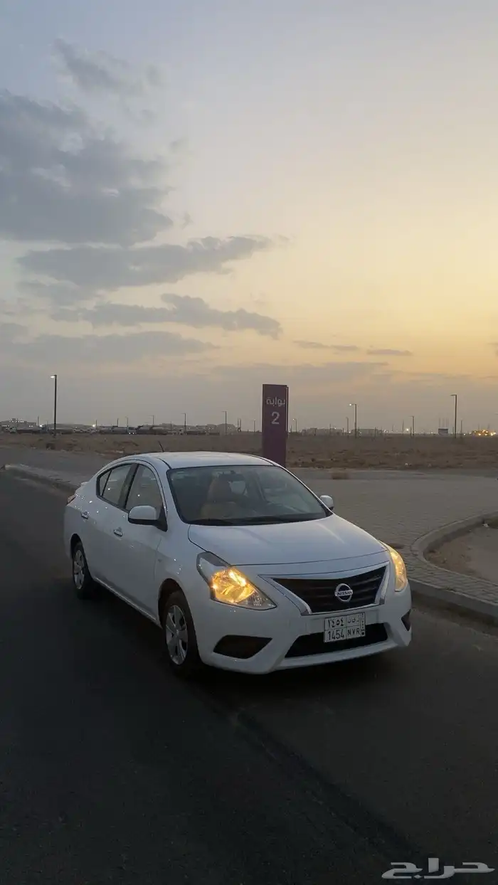 صني 2020 0
