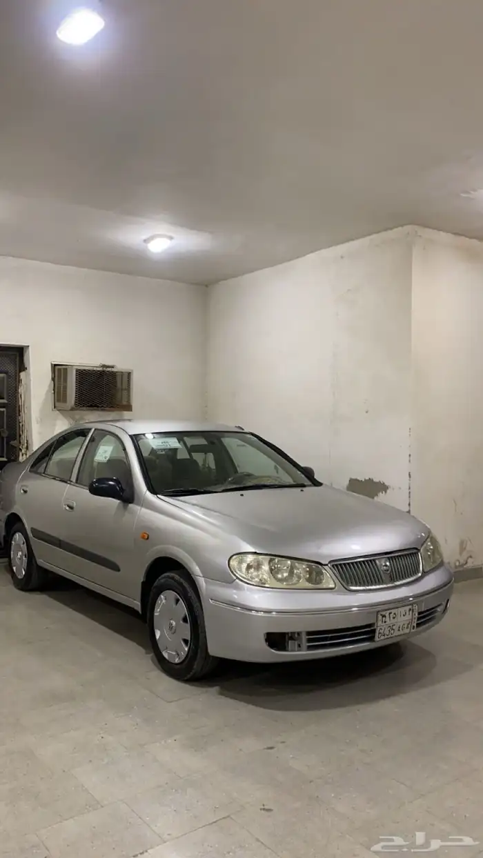 صني 2006 3