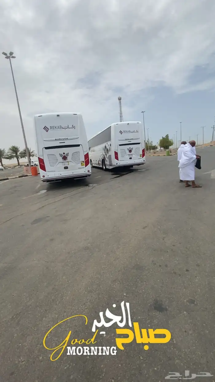 يوجد لدينا باصات 50 راكب موديلات حديثة 2026 للإيجار 3