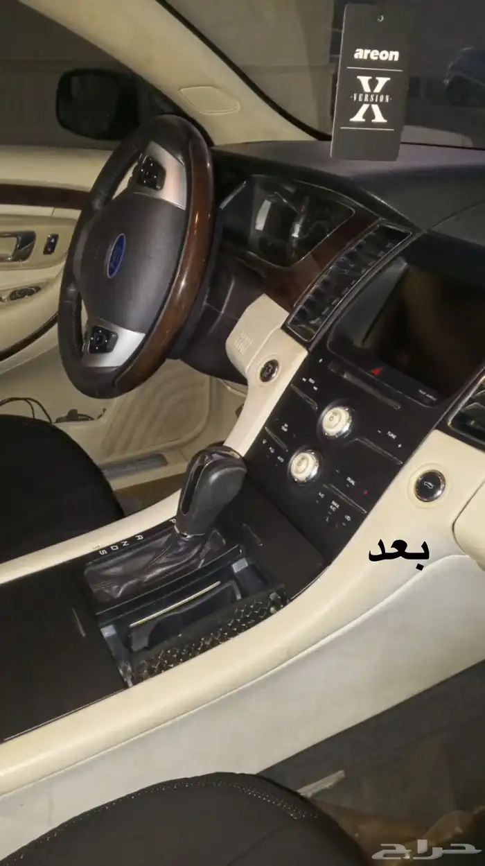 مغسلة سيارات متنقله بالبخار 3